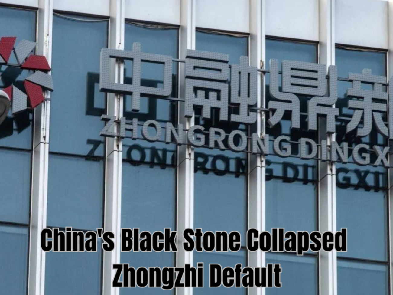 Zhongzhi Default