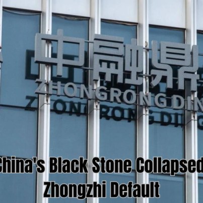 Zhongzhi Default
